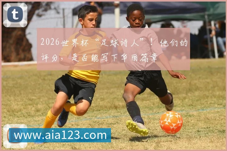 奖项2